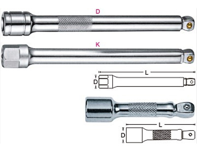 Socket Accessories Manufacturers, Wobble Extension Bar Set Exporters, Wobble Extension Bar Suppliers, Wobble Extension Bar Manufacturers, Socket Accessories Exporters, Wobble Extension Bar Set Suppliers, Wobble Extension Bar Exporters, Wobble Extension Bar Set Manufacturers, Socket Accessories Suppliers.